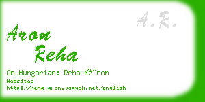 aron reha business card